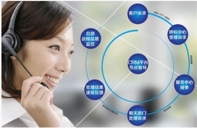 誠信鑄就品牌，服務回饋社會——深圳潤華物業的品牌管理之道