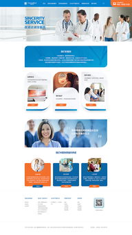 健康管理咨詢與組織文化藝術(shù)交流活動的融合發(fā)展