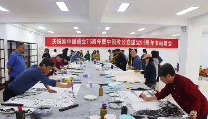 致公黨江蘇省委會舉辦慶祝新中國成立75周年暨中國致公黨建黨99周年書畫筆會 組織文化藝術(shù)交流活動