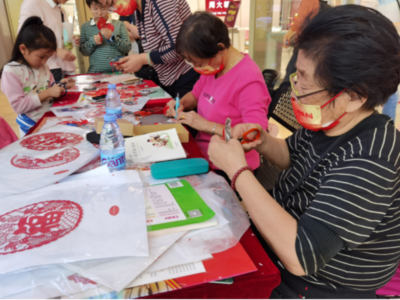 福田區“文心行動” 百人剪紙千套作品，藝術馨香浸潤萬家